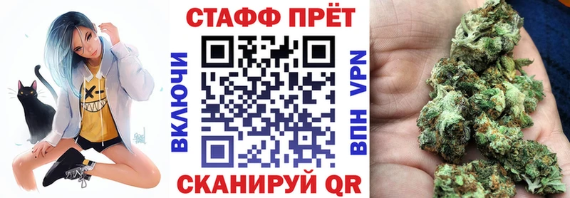 Купить наркотик аптеки Новомичуринск Марихуана  Псилоцибиновые грибы  ТГК  АМФЕТАМИН  ГАШ  мега зеркало  A-PVP  МЕФ 