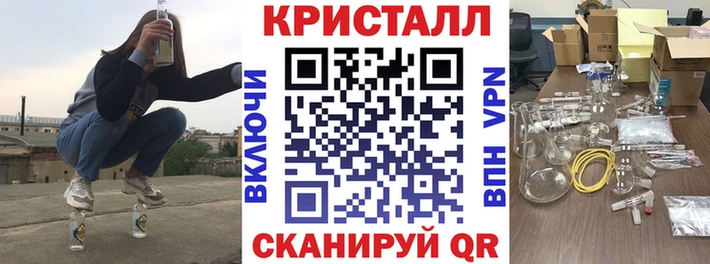 Amphetamine VHQ  kraken вход  Новомичуринск 