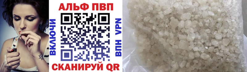 мориарти формула Новомичуринск А ПВП СК КРИС
