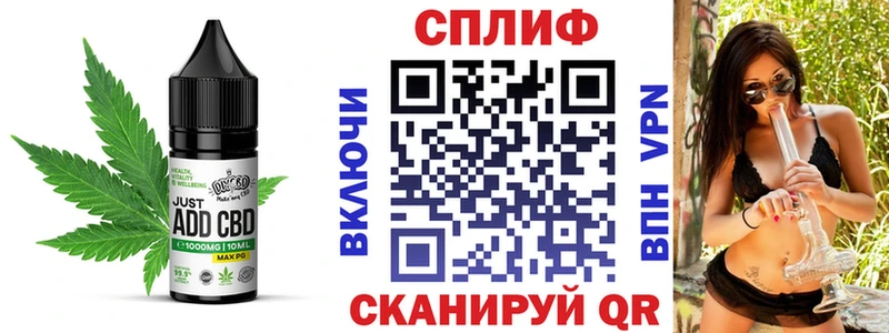 гидра ТОР  Новомичуринск  Еда ТГК марихуана  где купить наркоту 