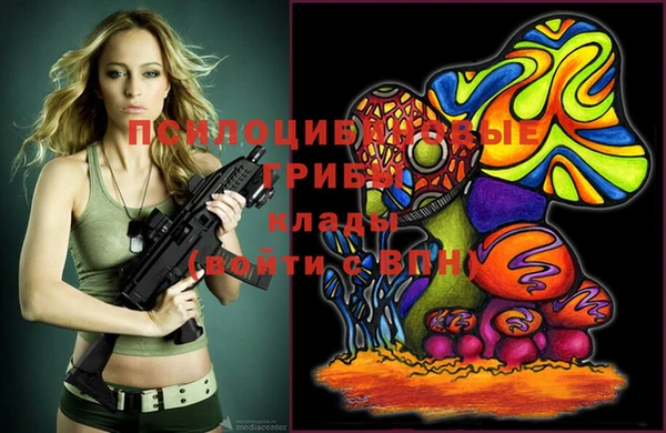 мет Бугульма