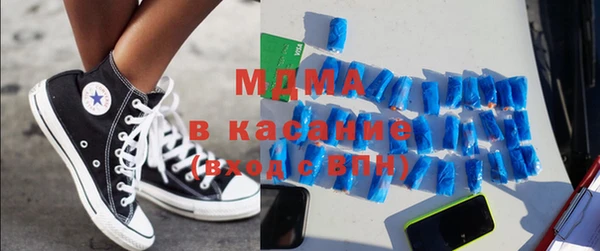 мет Бугульма