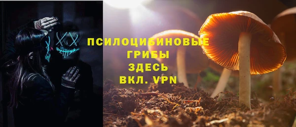 мет Бугульма