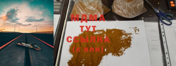 мет Бугульма