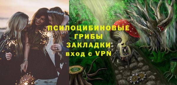 мет Бугульма