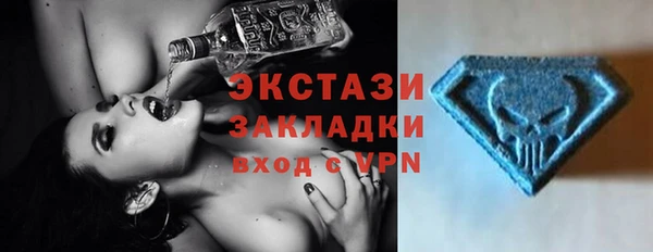 мет Бугульма