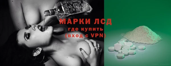 мет Бугульма