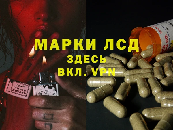 мет Бугульма
