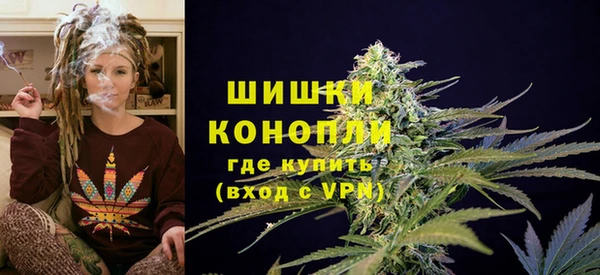мет Бугульма
