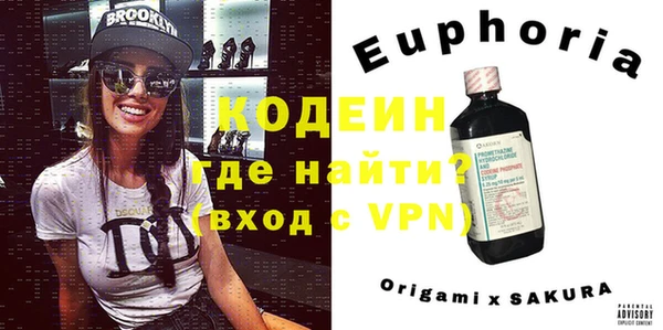 мет Бугульма